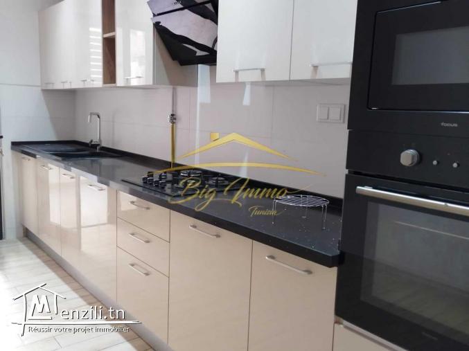 RDC à Vendre à khzema_Est