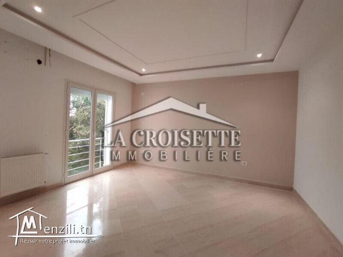 Appartement S+3 à Ain Zaghouan nord MAL0442