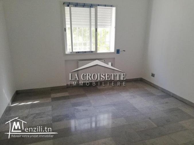 Appartement S+2 avec jardin à La Soukra MAL1312