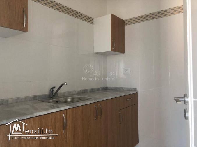 A louer S+1 bureautique à Sousse Corniche