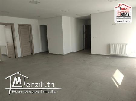 Bureau Angelina à Vendre à Ain Zaghouan