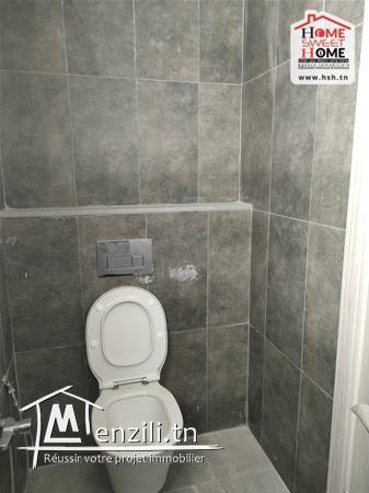 Bureau Angelina à Vendre à Ain Zaghouan