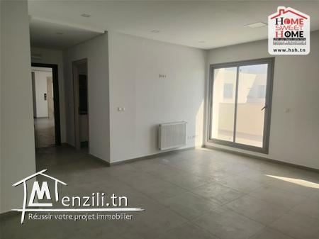 Bureau Angelina à Vendre à Ain Zaghouan