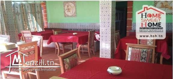 Aire De Repos Zitouna