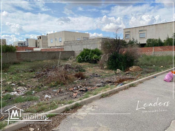 #A_VENDRE un Terrain à CHOTRANA