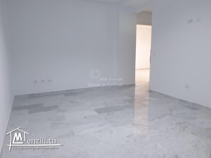 Location bureau S+2 à Cité Jaouhara