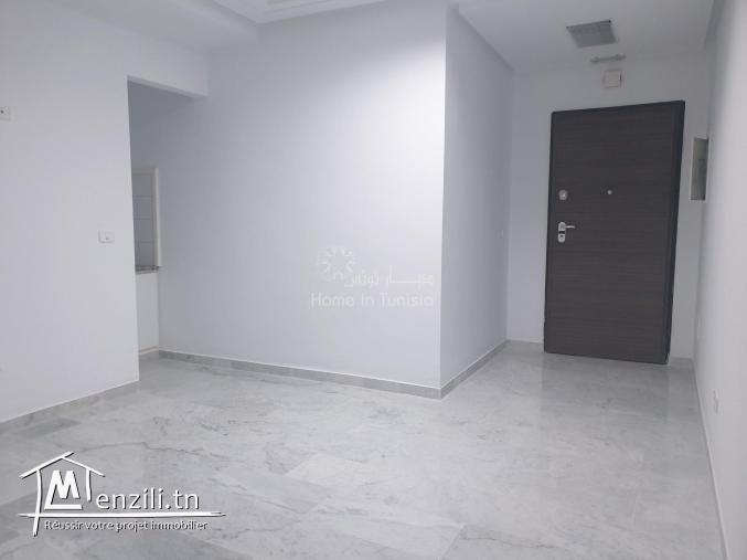 Location bureau S+2 à Cité Jaouhara