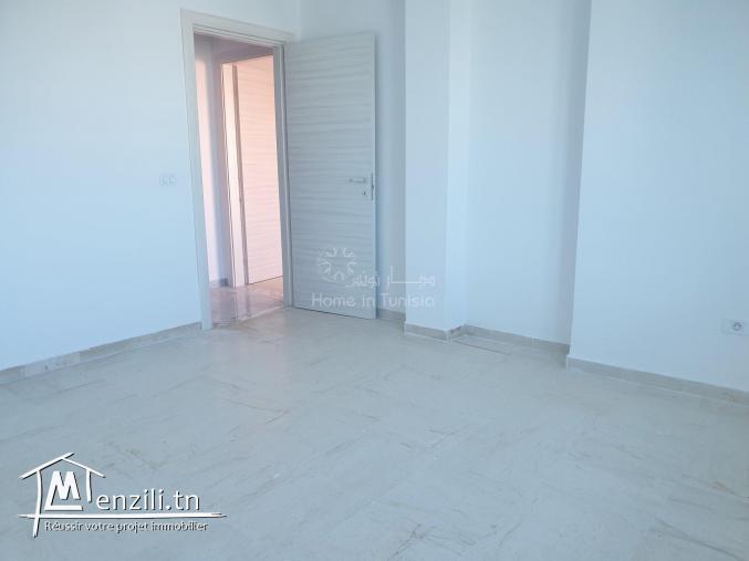 Location bureau S+2 à Cité Jaouhara