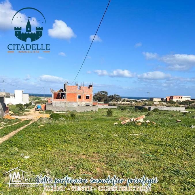 أرض مطلة على بحرفي دار علوش قليبية????