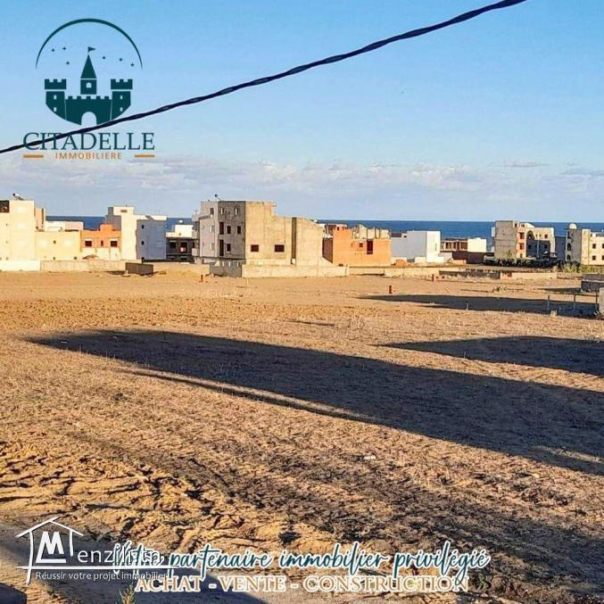 فيلا للبيع في #الزهرة #حمام الغزاز