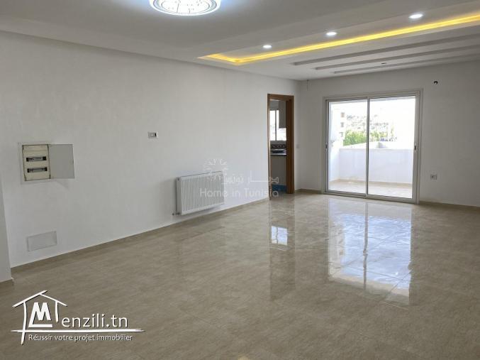 A vendre magnifique appartement de type S+2 à Akouda