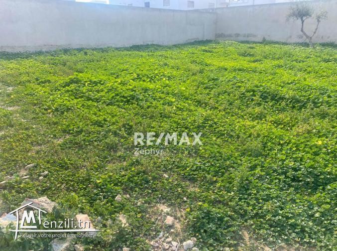 A vendre un lot de terrain