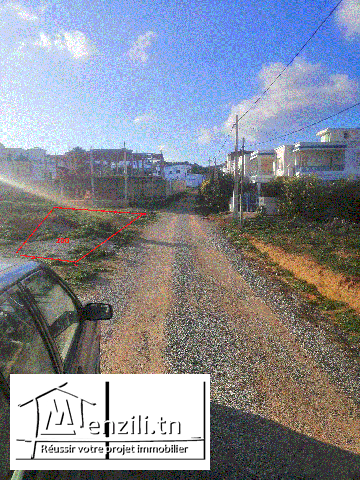 ارض للبيع بالهوارية