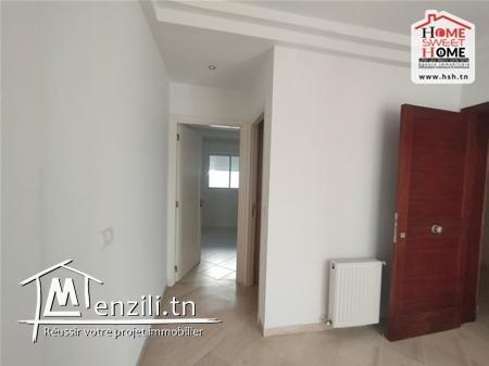 Appart Vivianne à Louer Aux Jardins De Carthage