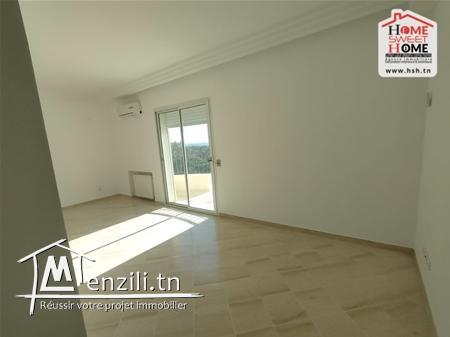 Appart Vivianne à Louer Aux Jardins De Carthage