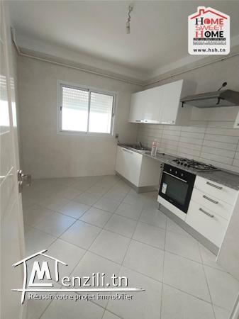 Appart Vivianne à Louer Aux Jardins De Carthage