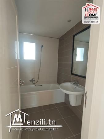 Appart Vivianne à Louer Aux Jardins De Carthage