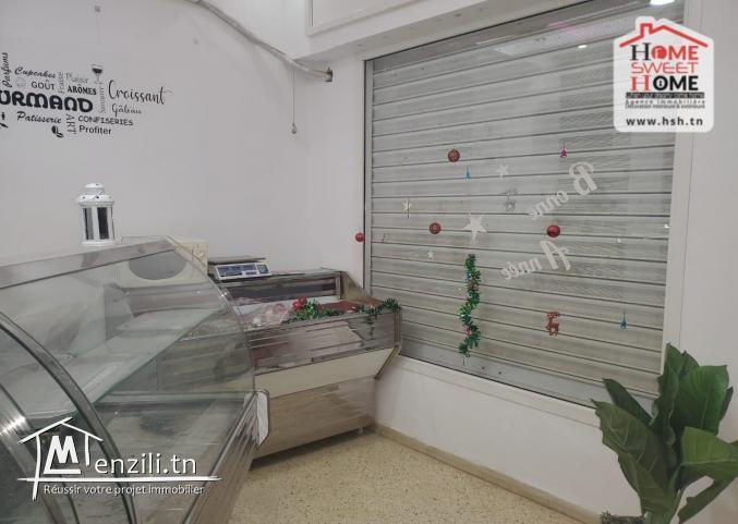 Fond Hlowa à Vendre d'EL Mourouj