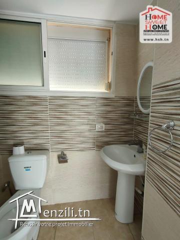 Appart Palmyre à Vendre à Boumhal