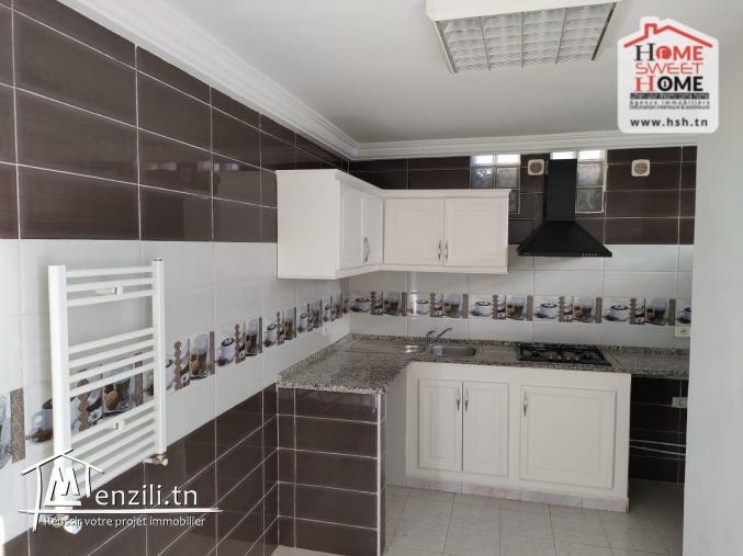 Appart Palmyre à Vendre à Boumhal