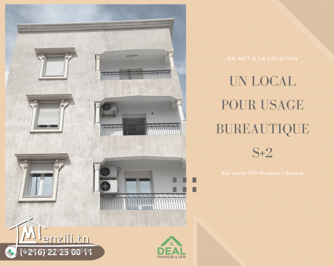 On vous propose à la LOCATION à M’saken de très beau BUREAU moderne