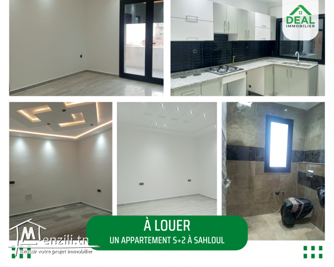 L'équipe DEAL IMMOBILER vous propose un bel appartement S+2 à louer