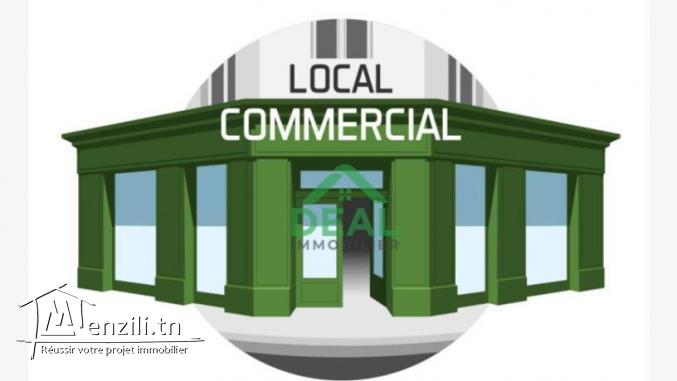 A VENDRE : Fond de commerce à M'saken