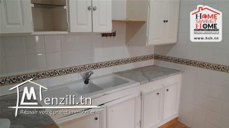 Appart Daylong A Vendre A Hedi Nouira