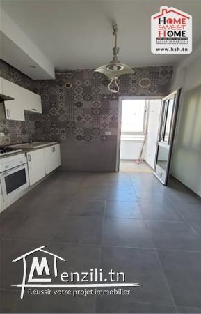 Appart Yanis à Vendre à l'Aouina