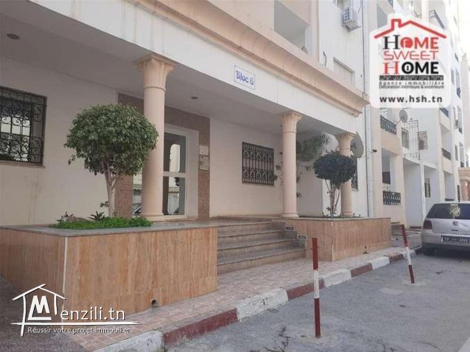 Appart Aghar à Vendre à l'Aouina