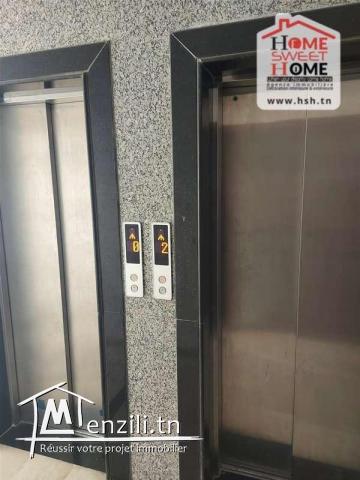 Appart Aghar à Vendre à l'Aouina