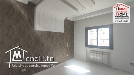 Appart Adrian à Louer aux Jardins de Carthage