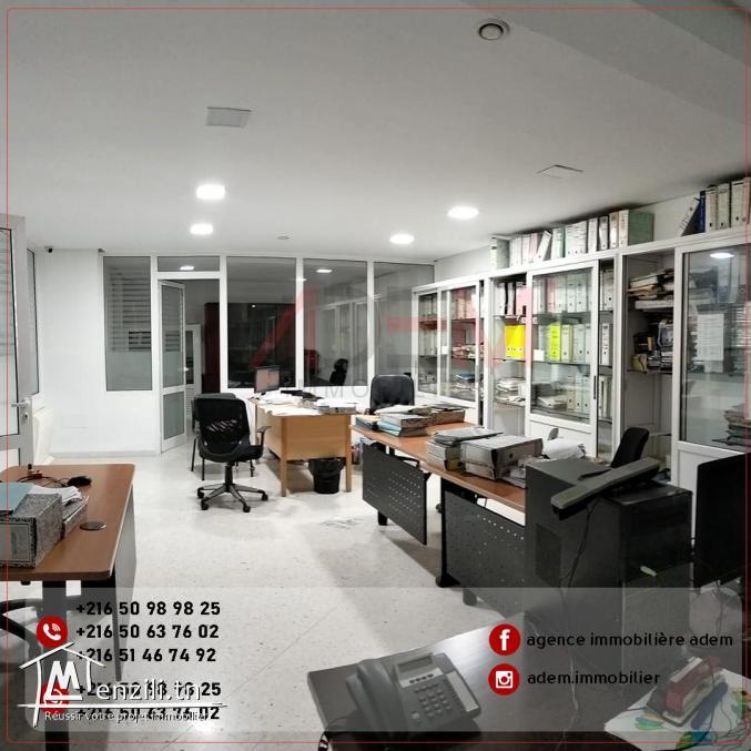 Bureau A6 de 220m² à Sousse ville