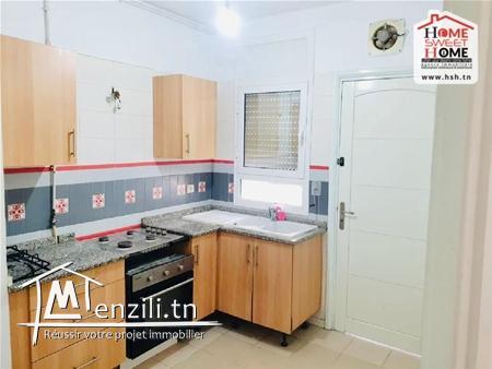 Appart Eduard à Louer à L'Aouina