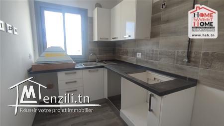 Appart Jack à Vendre à l'Aouina