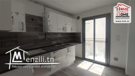 Appart Léandro à Vendre à l'Aouina