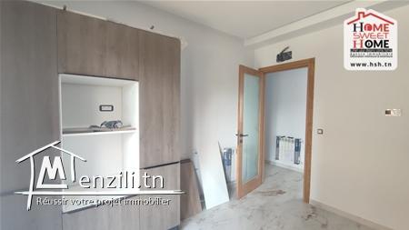 Appart Les Roses À Vendre À Bhar lazreg