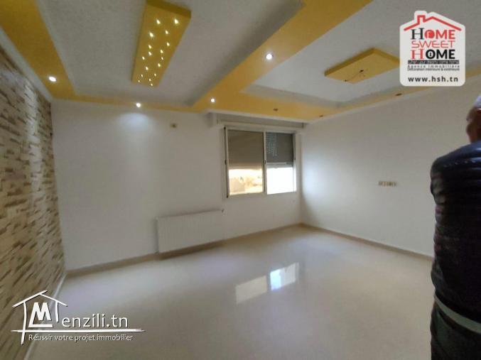 Appart Salmiya à Vendre d'Ezzahra