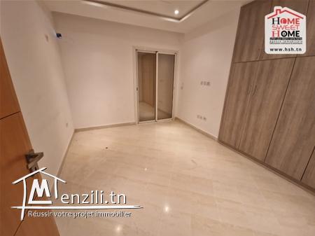 Appart Roméo à Louer à La Soukra