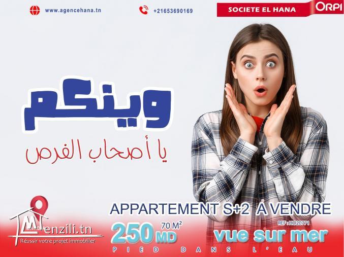 appartement s+2 à vendre à bas prix vue sur mer et pied dans l’eau