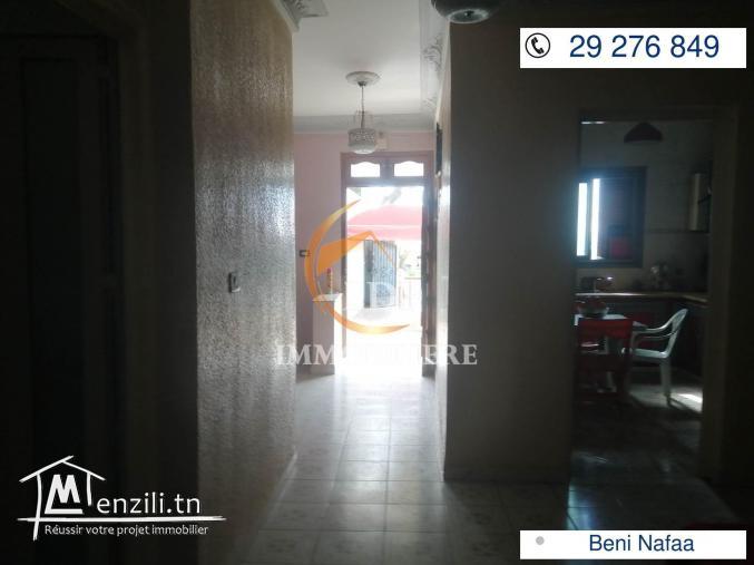 Réf 2456 : Maison à Beni Nafaa Bizerte