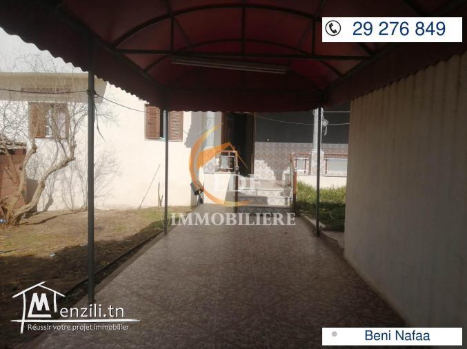 Réf 2456 : Maison à Beni Nafaa Bizerte