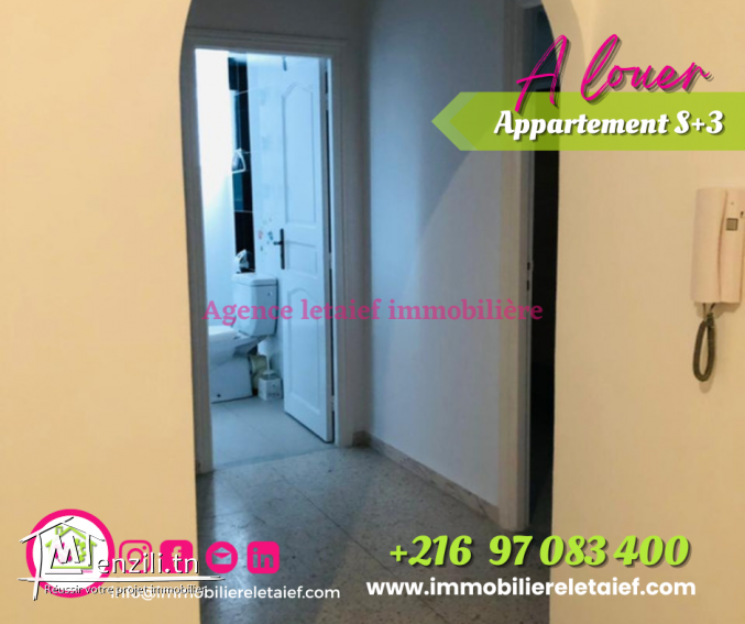 Appartement type S +3 à proximité du mosquée Fatma Ezahra