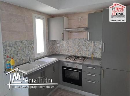 Appart Alba à Louer aux Jardins de L'Aouina