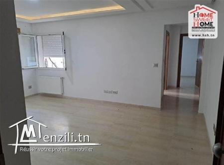 Appart Alba à Louer aux Jardins de L'Aouina