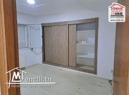 Appart Alba à Louer aux Jardins de L'Aouina