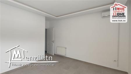 Appart Owen À Vendre À La Soukra