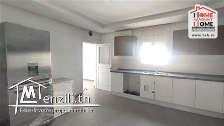 Appart Owen À Vendre À La Soukra