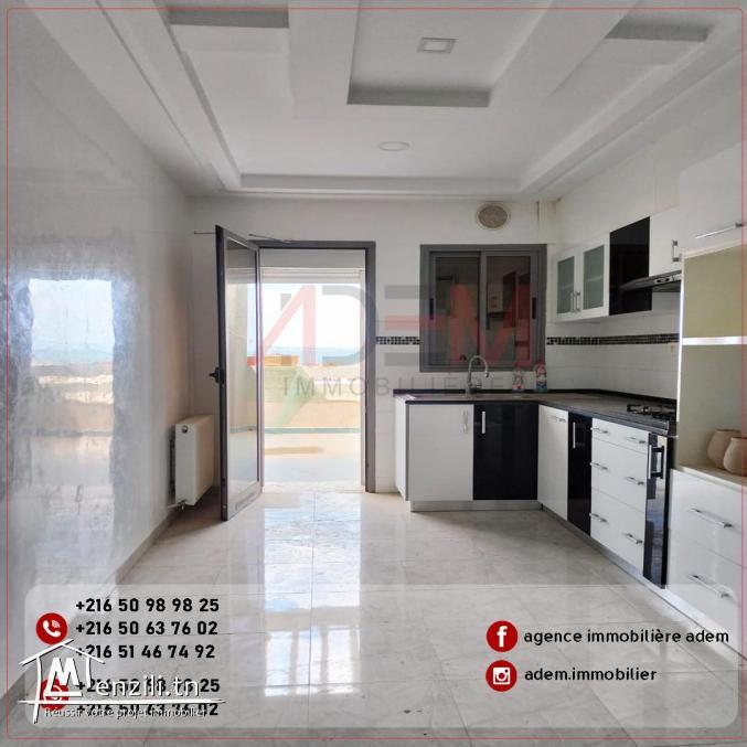 Appartement S3 de haut standing à Sousse