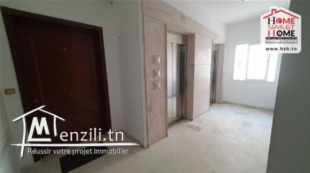 Appart Billie à Louer à L'Aouina